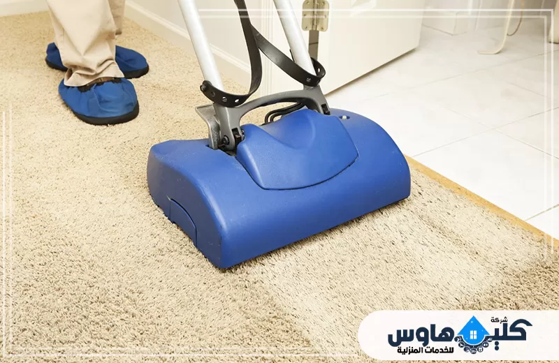 خبراء فنين لتنظيف السجاد بجدة 0500836119 شركة كلين هاوس شركة كلين هاوس يقوم باستخدام احدث الالات بتقنيات عاليه لتنظيف السجاد بجدة